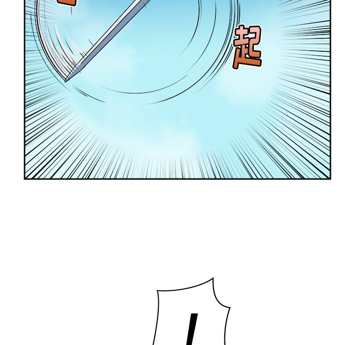 第10話 - 第74张