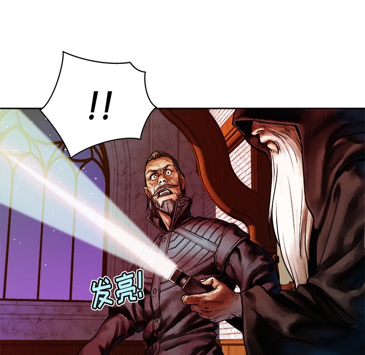 第11話 - 第22张
