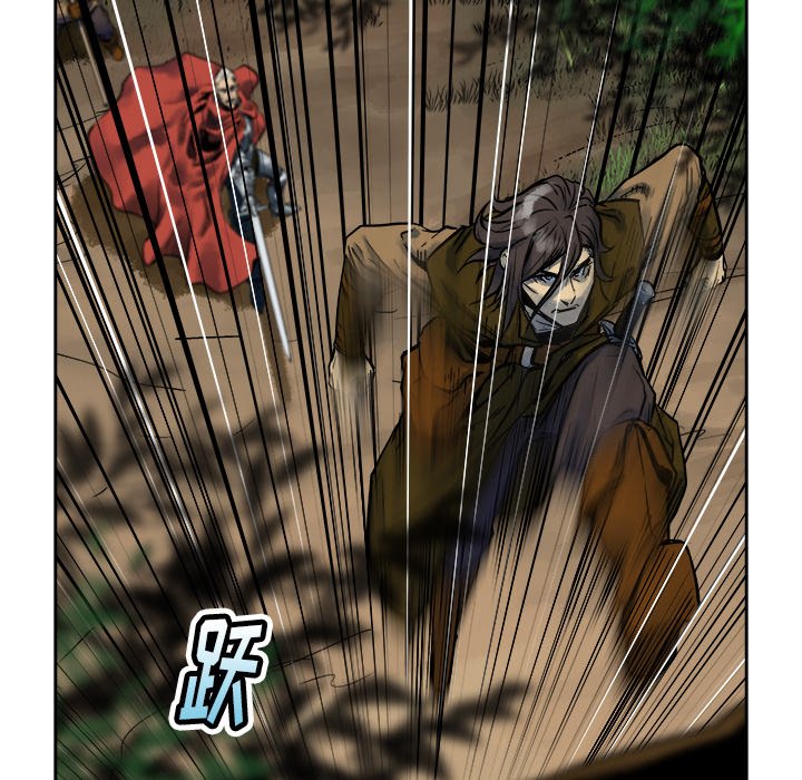第11話 - 第71张