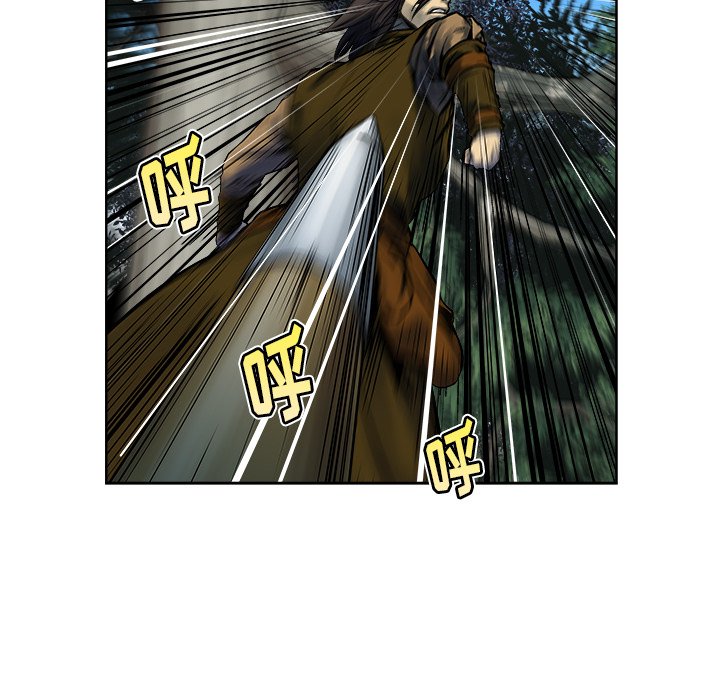第11話 - 第76张