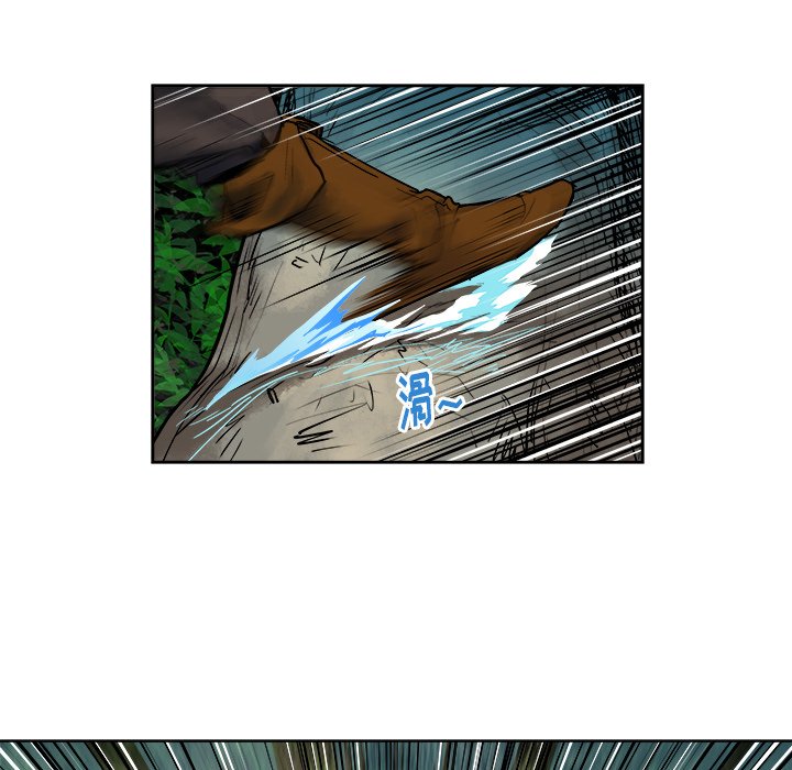 第11話 - 第78张