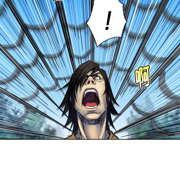 第11話 - 第82张