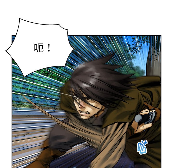 第11話 - 第83张