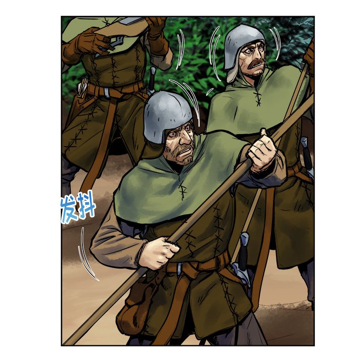 第11話 - 第88张