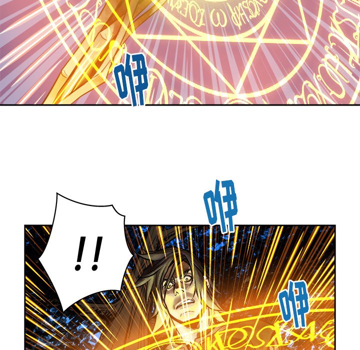 第11話 - 第90张