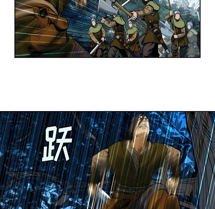 第12話 - 第15张