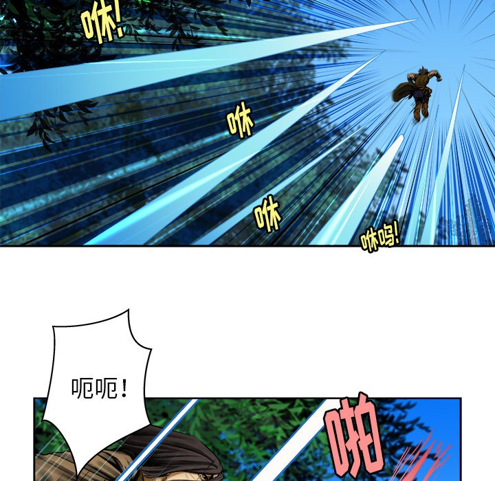 第12話 - 第21张