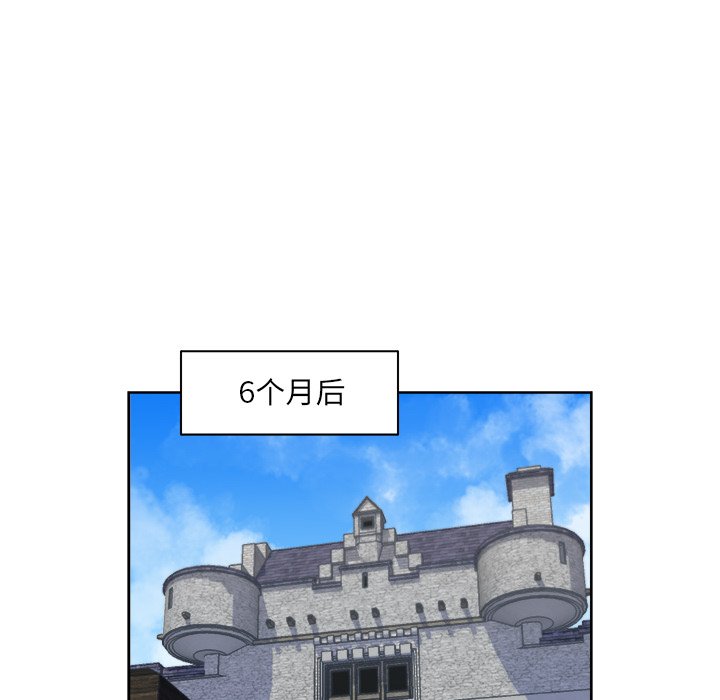 第12話 - 第77张