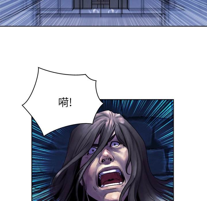 第12話 - 第81张