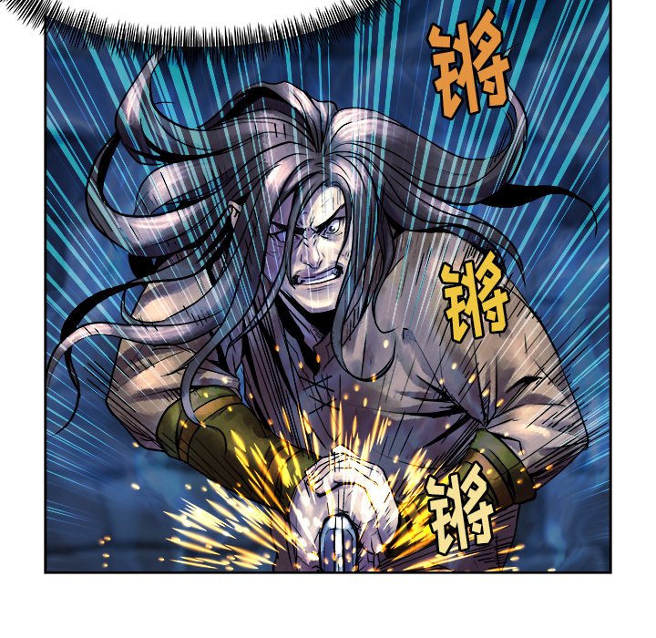 第12話 - 第93张