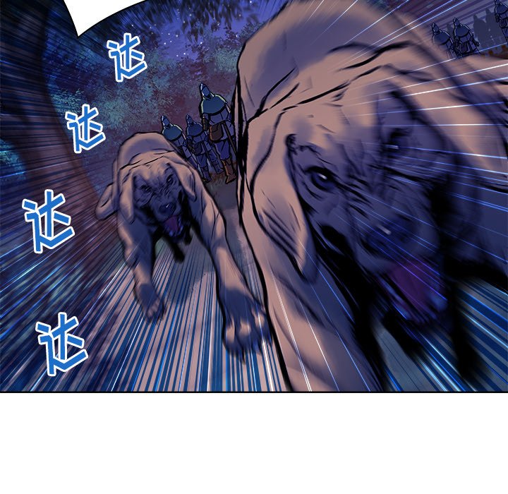 第13話 - 第100张