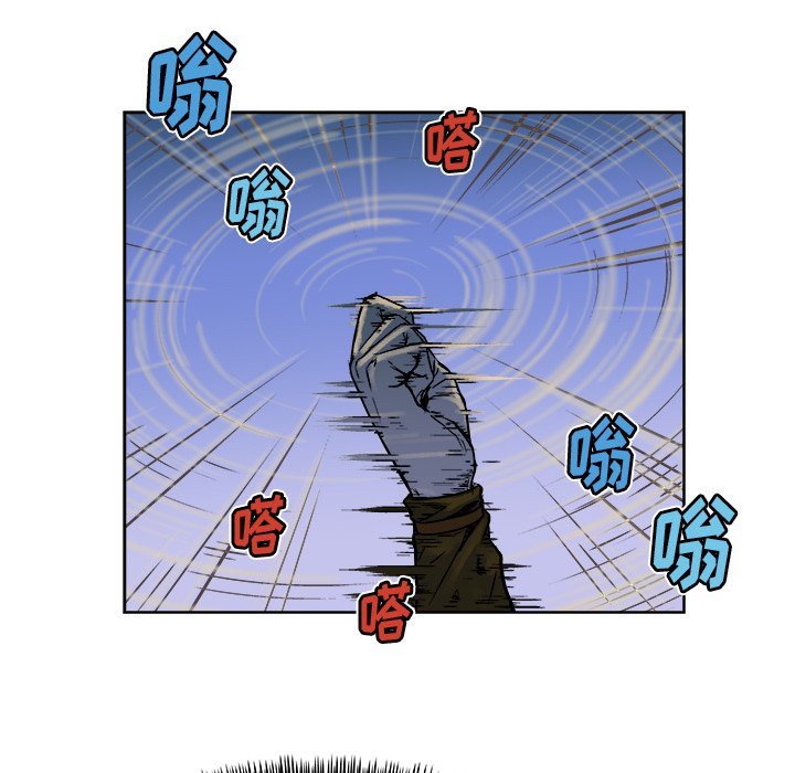第13話 - 第101张