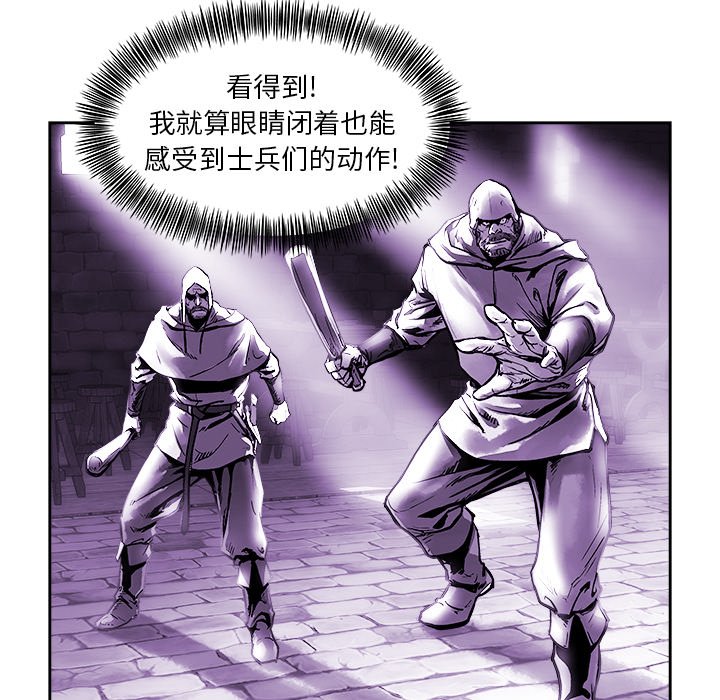 第13話 - 第16张