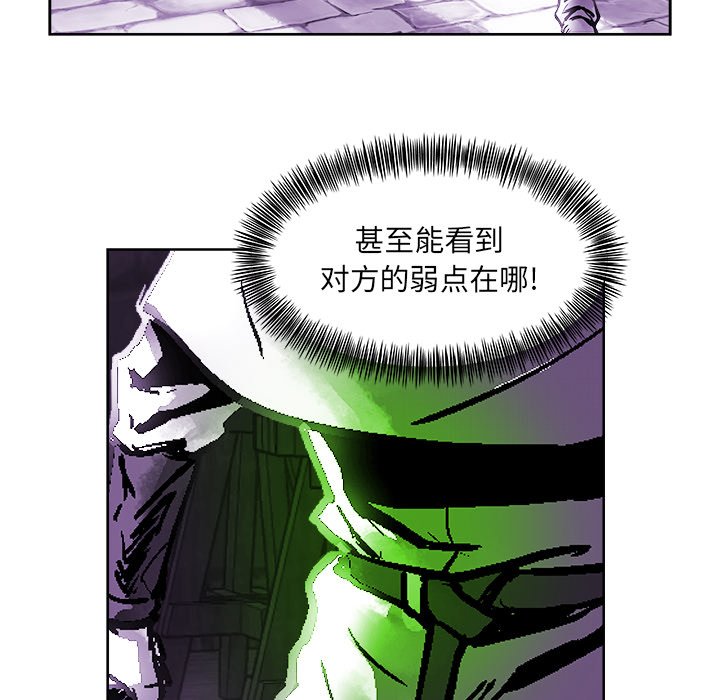 第13話 - 第17张