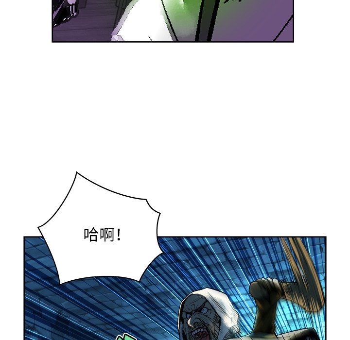 第13話 - 第18张