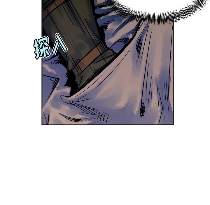 第13話 - 第31张