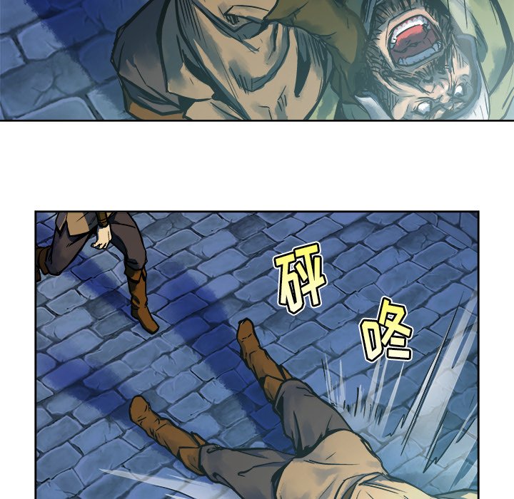 第13話 - 第36张