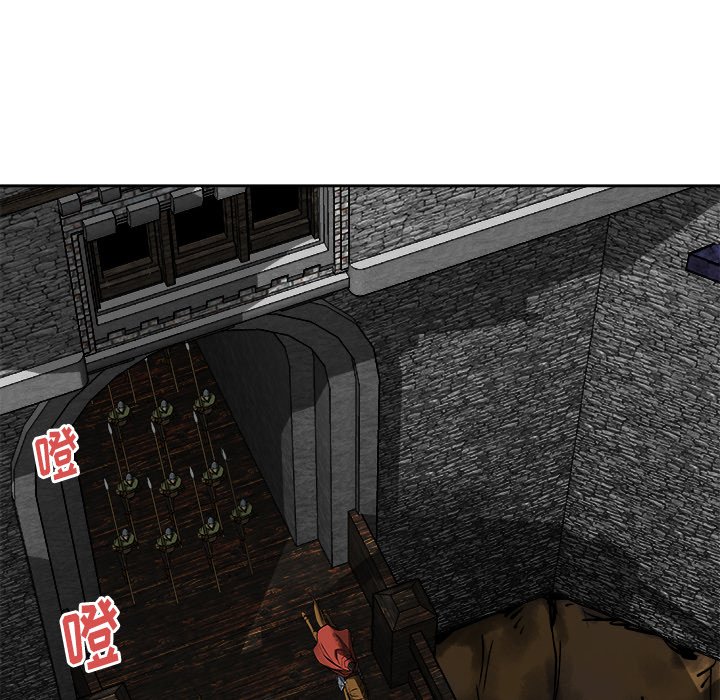 第13話 - 第61张