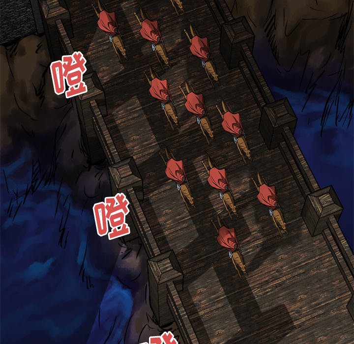 第13話 - 第62张