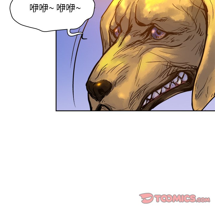 第13話 - 第69张