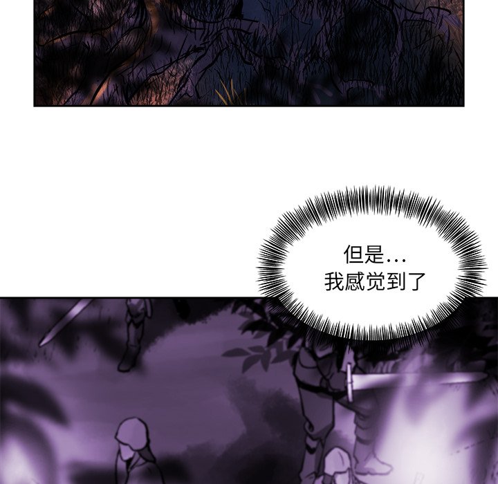 第13話 - 第79张