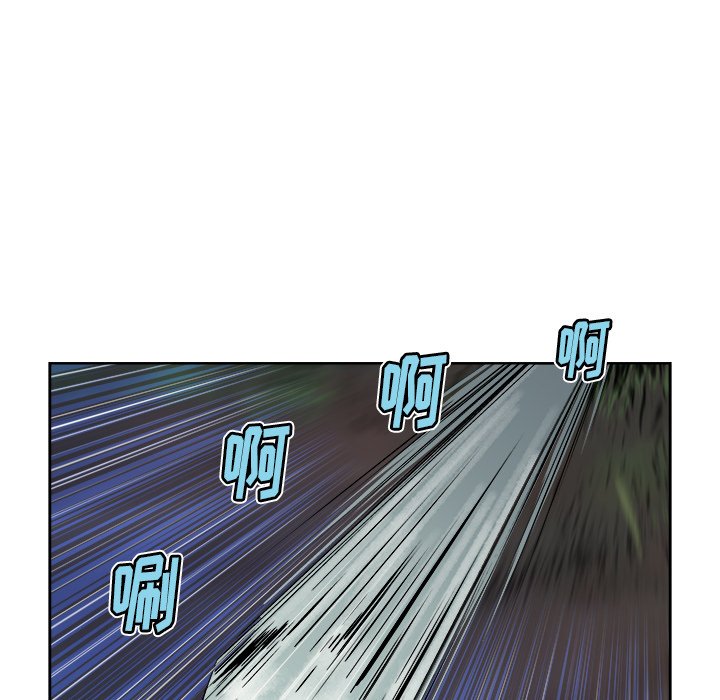 第13話 - 第88张