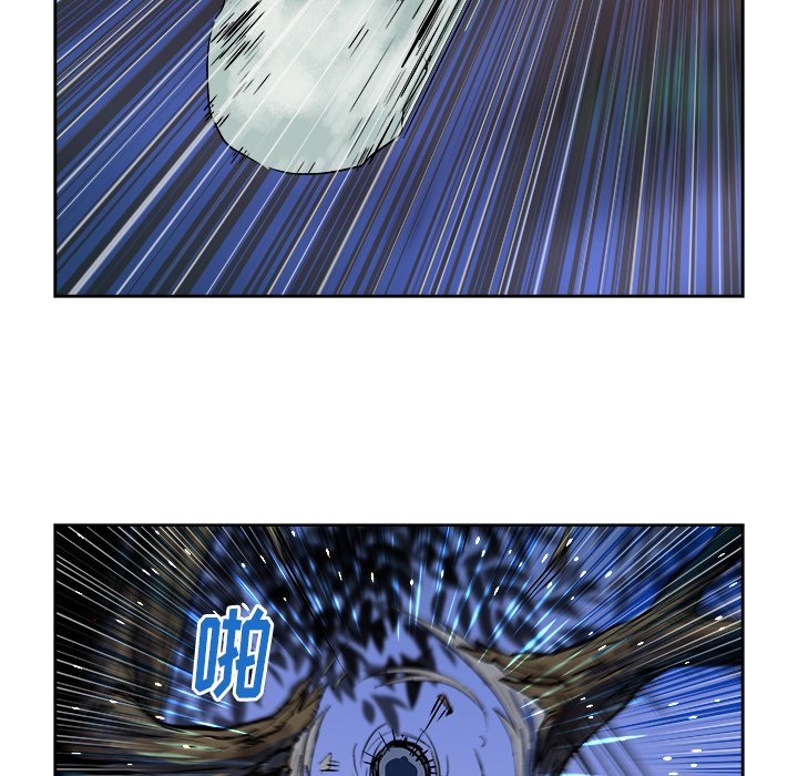 第13話 - 第89张