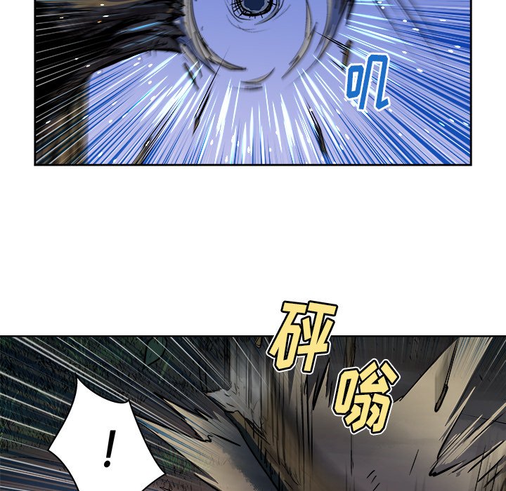 第13話 - 第90张