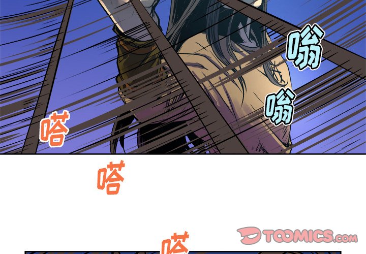 第14話 - 第1张