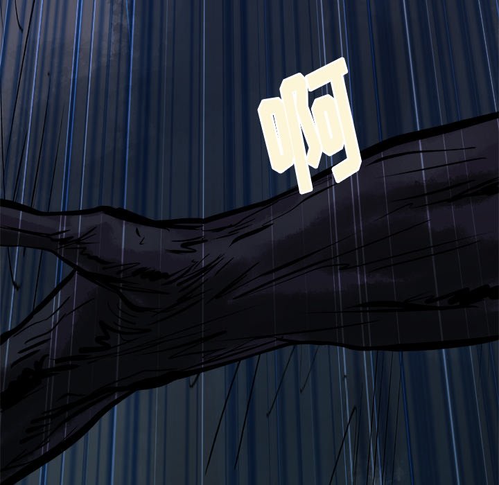 第14話 - 第12张