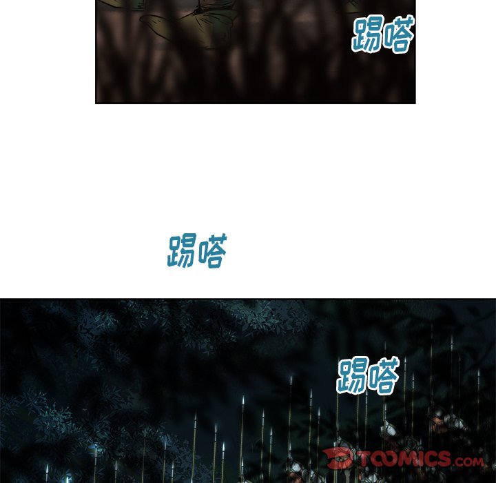 第14話 - 第33张