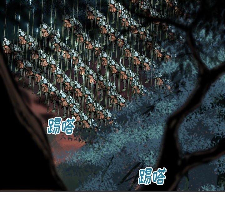 第14話 - 第34张