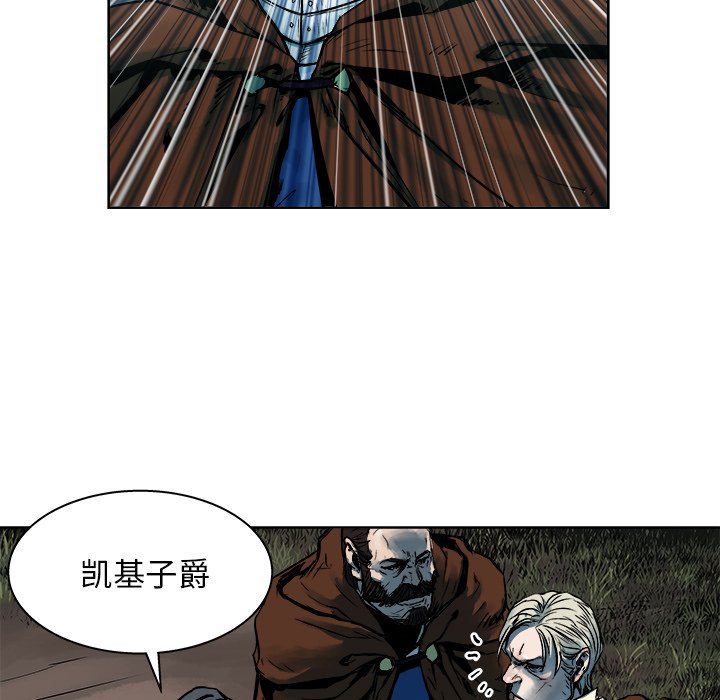 第14話 - 第36张