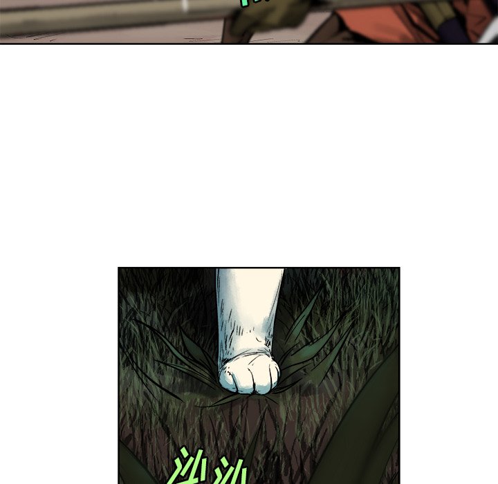 第14話 - 第45张
