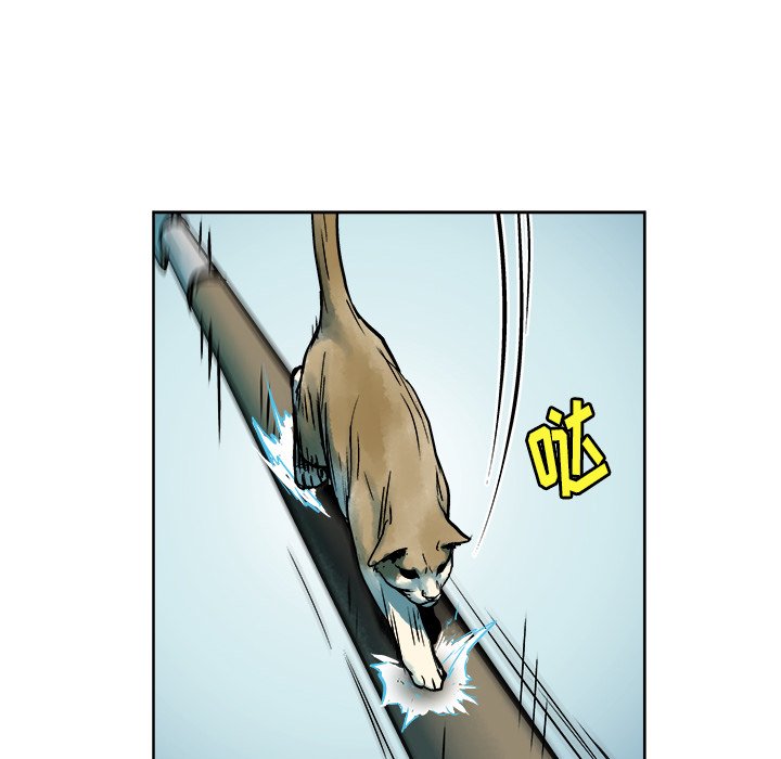 第14話 - 第54张