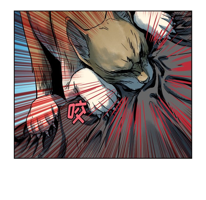 第14話 - 第58张