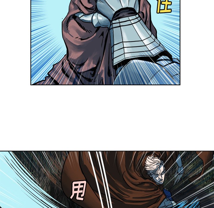 第14話 - 第72张