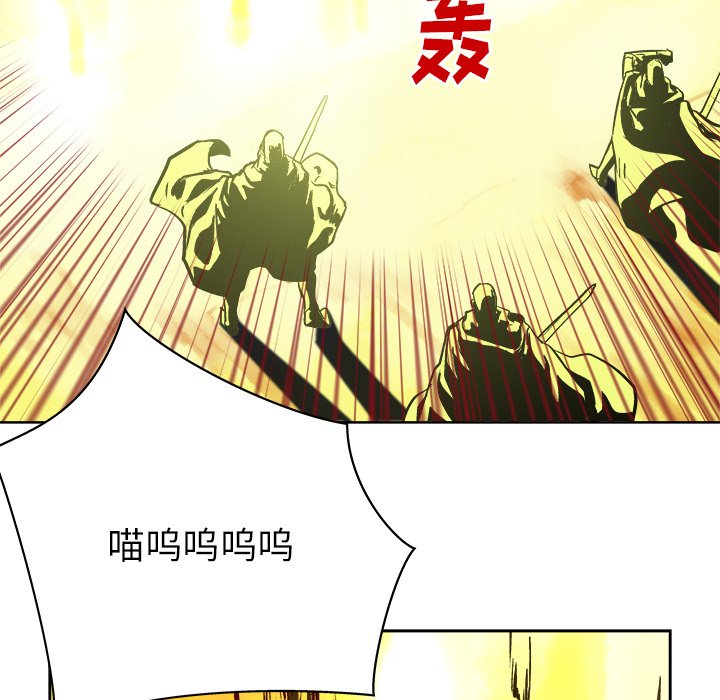 第15話 - 第12张