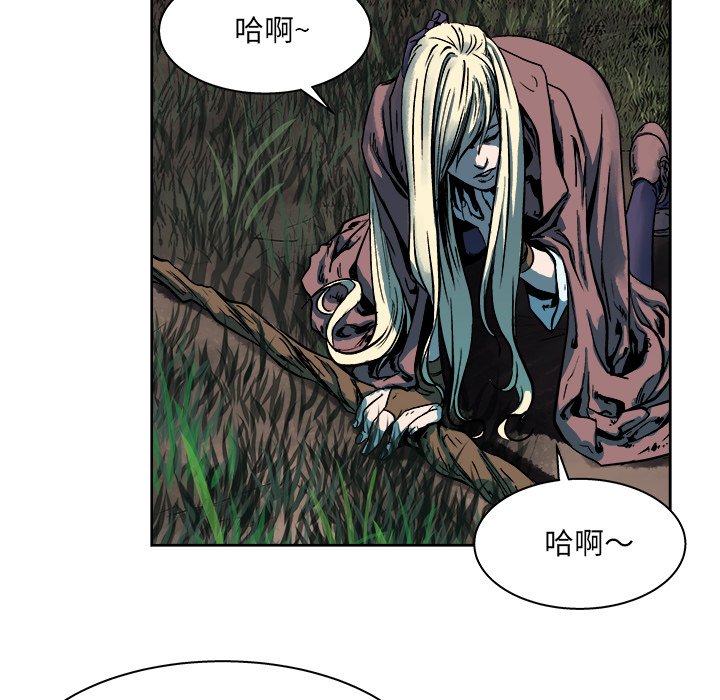 第15話 - 第25张