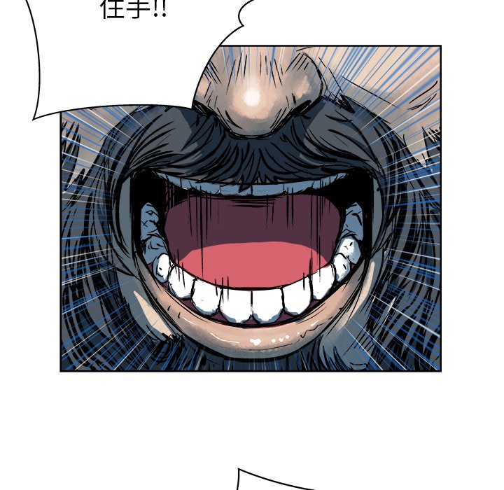 第15話 - 第43张