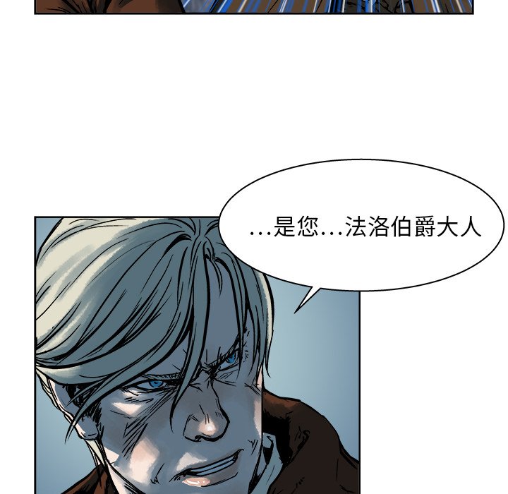 第15話 - 第45张