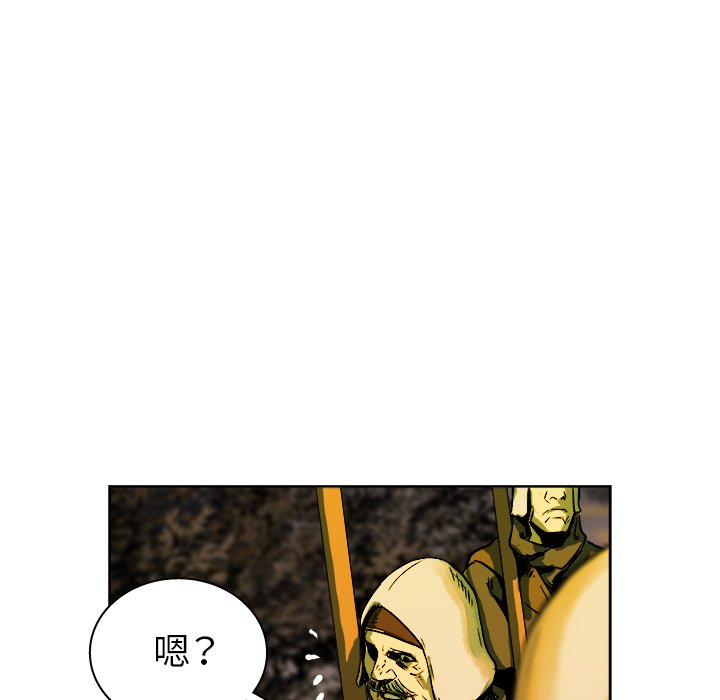 第15話 - 第67张