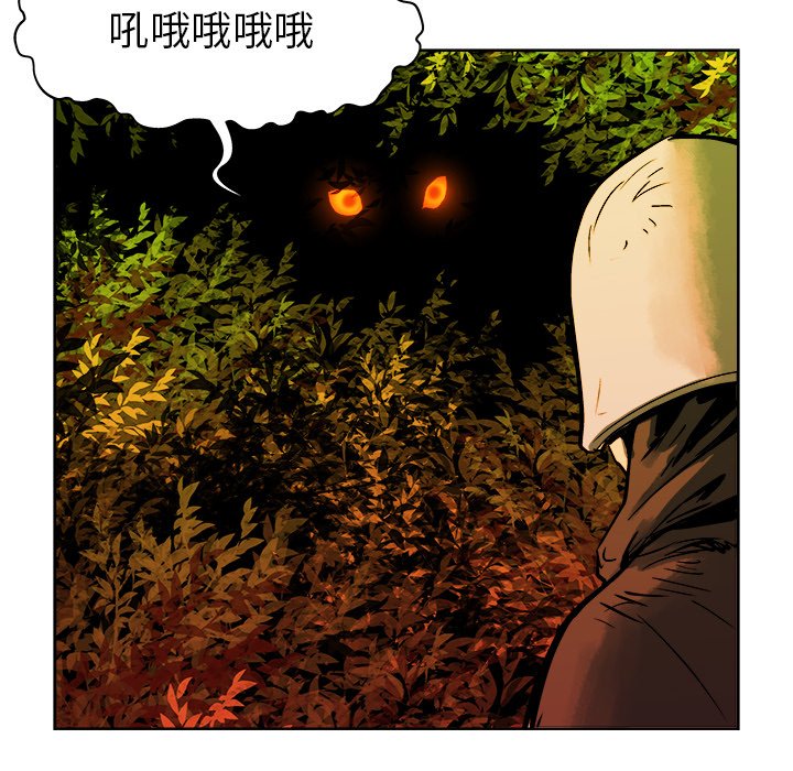 第15話 - 第69张