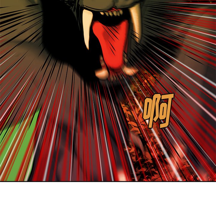 第15話 - 第71张