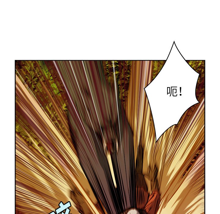 第15話 - 第72张