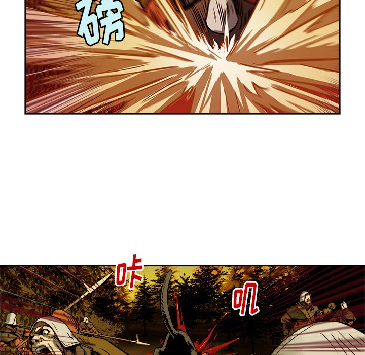 第15話 - 第73张