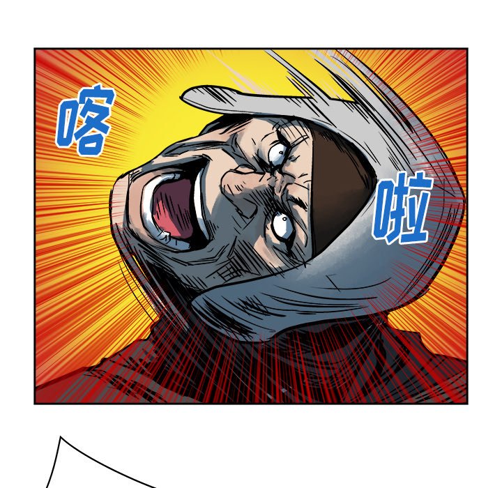 第15話 - 第78张
