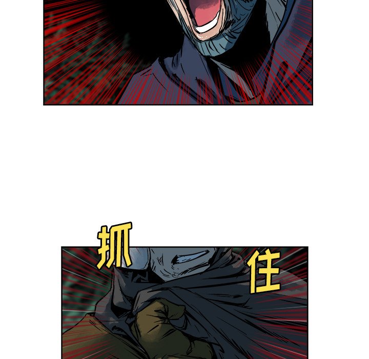 第15話 - 第81张