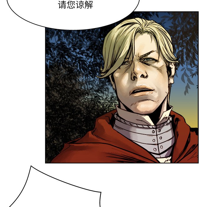 第15話 - 第91张