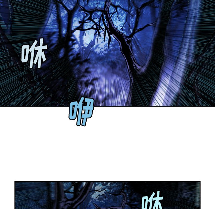 第16話 - 第16张